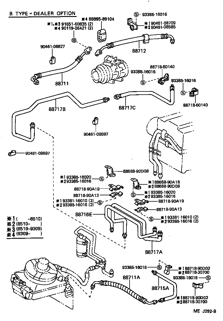  HIACE QUICK DELIVERY |  HEATING AIR CONDITIONING COOLER PIPING