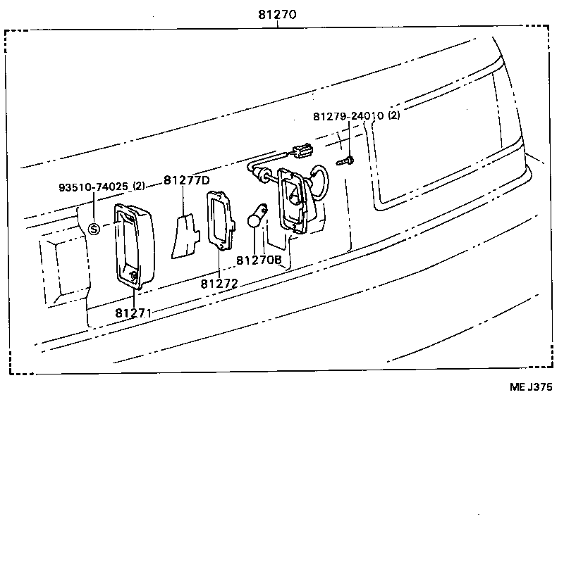  CELICA |  REAR LICENSE PLATE LAMP
