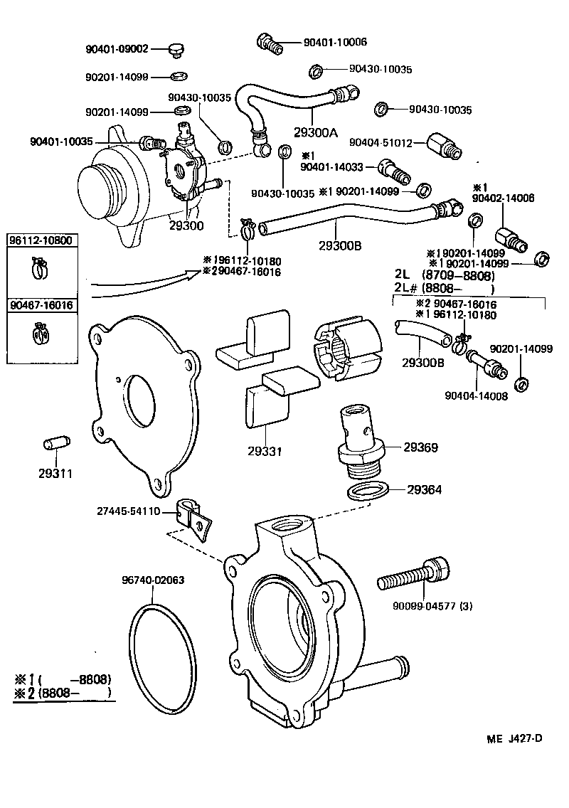  CROWN |  VACUUM PUMP