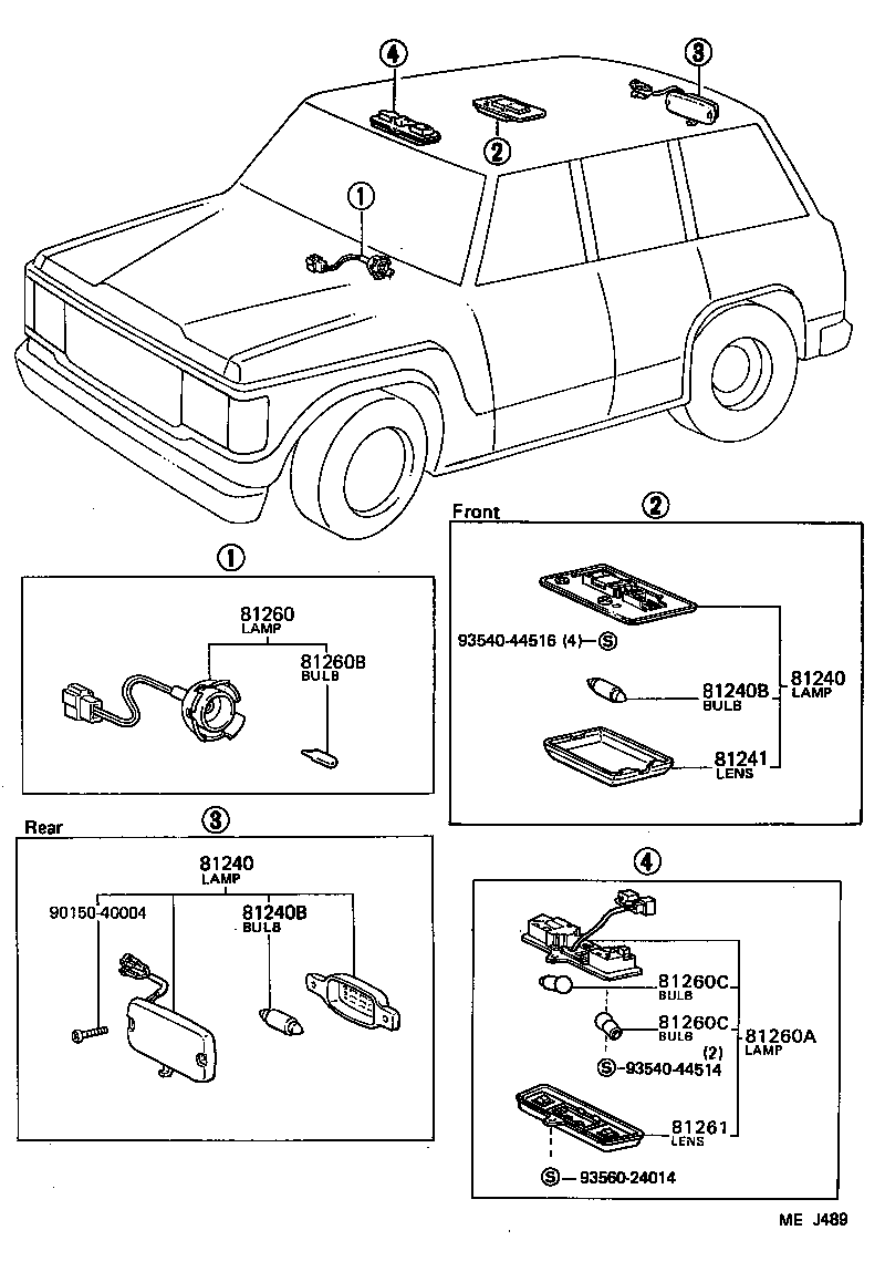  LAND CRUISER VAN |  INTERIOR LAMP