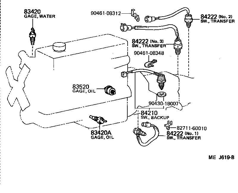  LAND CRUISER VAN |  SWITCH RELAY COMPUTER