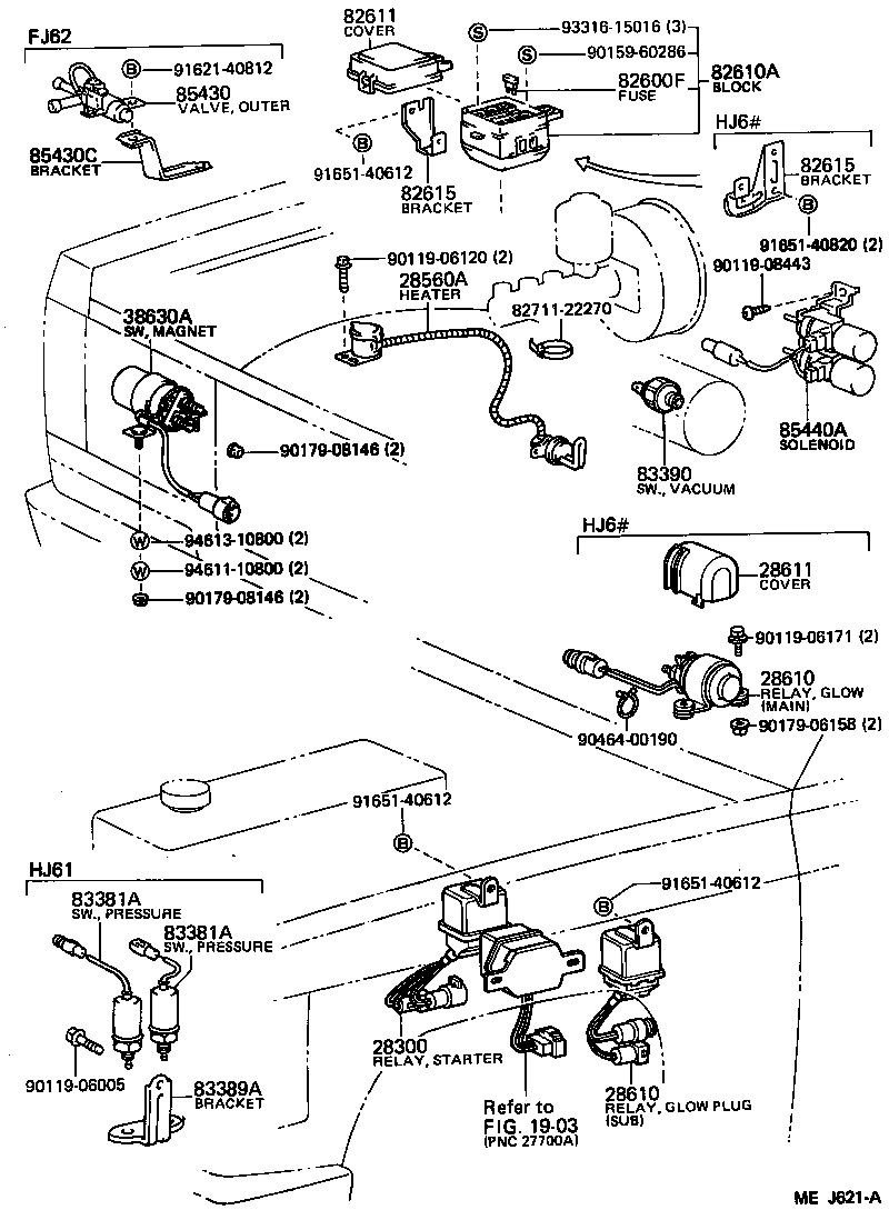  LAND CRUISER VAN |  SWITCH RELAY COMPUTER