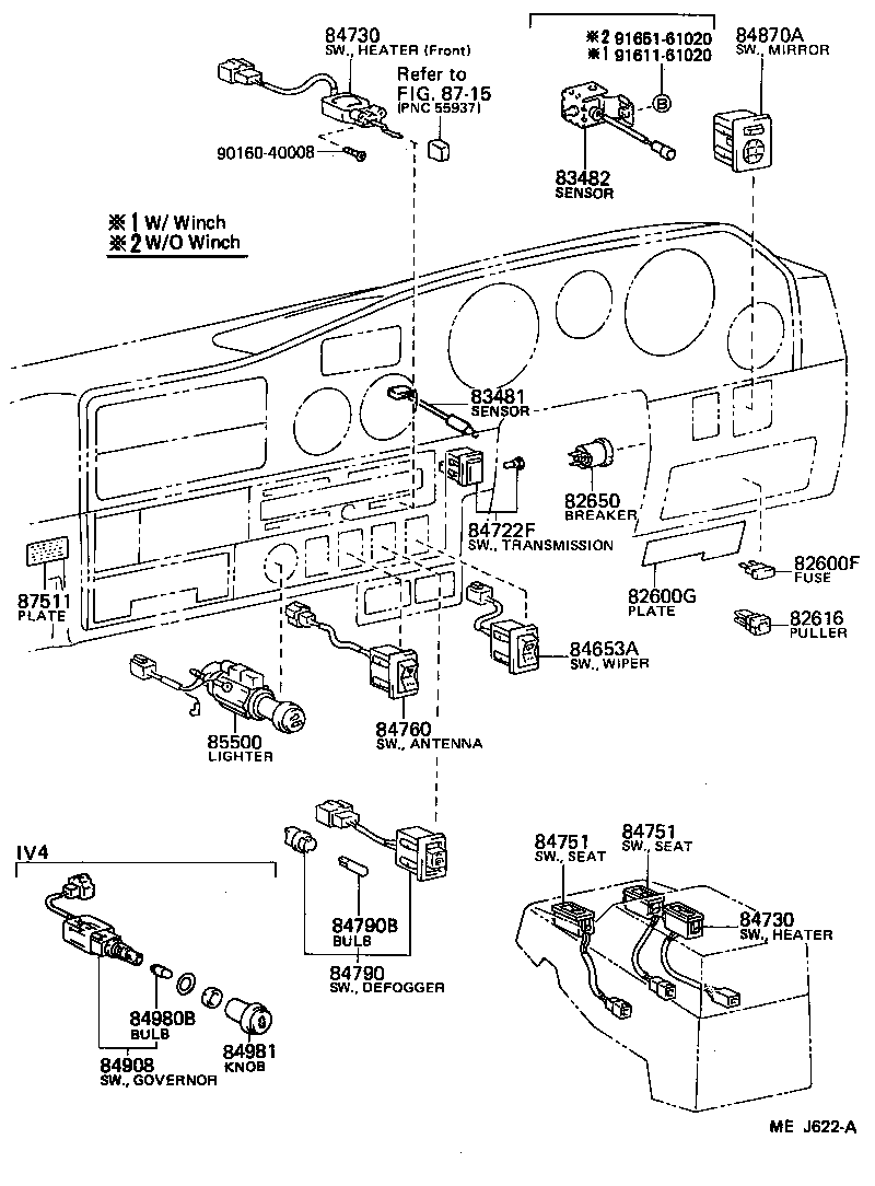  LAND CRUISER VAN |  SWITCH RELAY COMPUTER