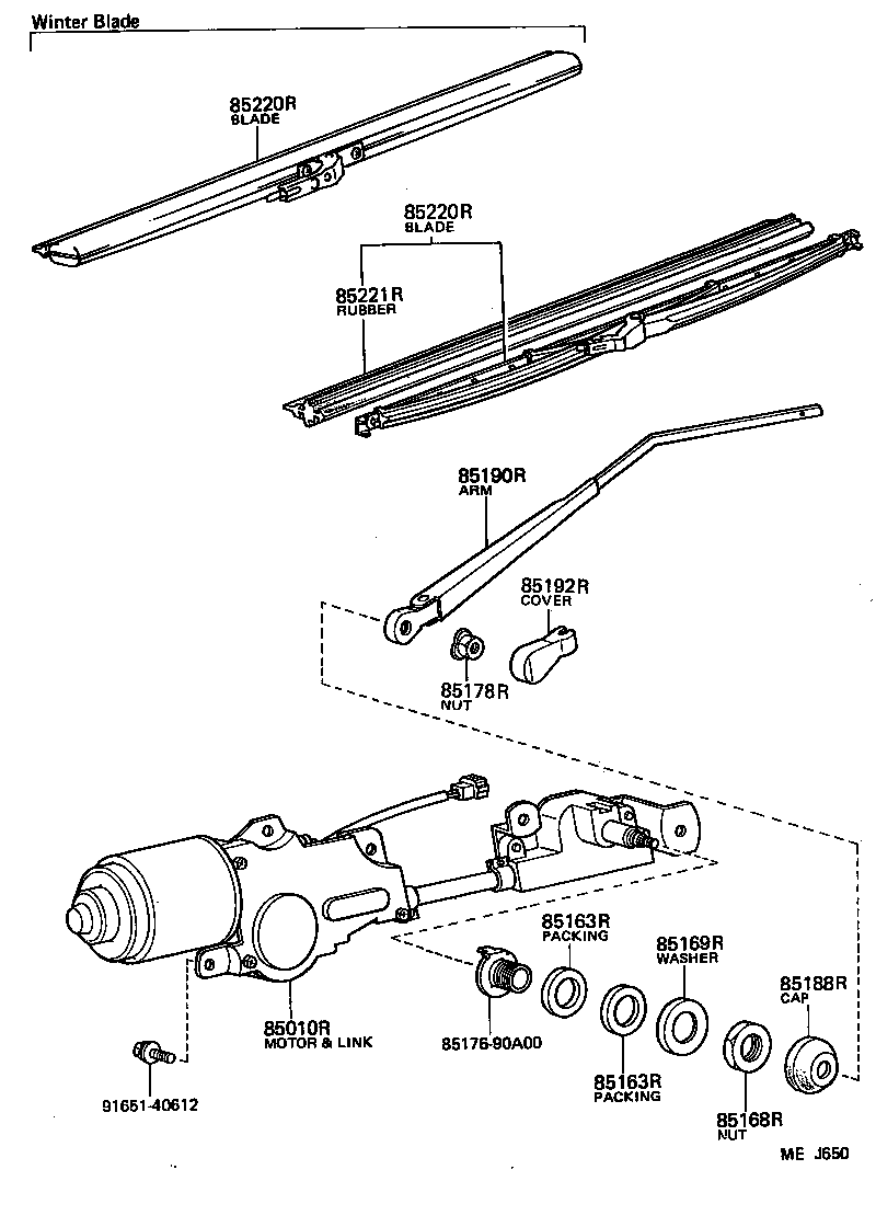  LAND CRUISER VAN |  REAR WIPER