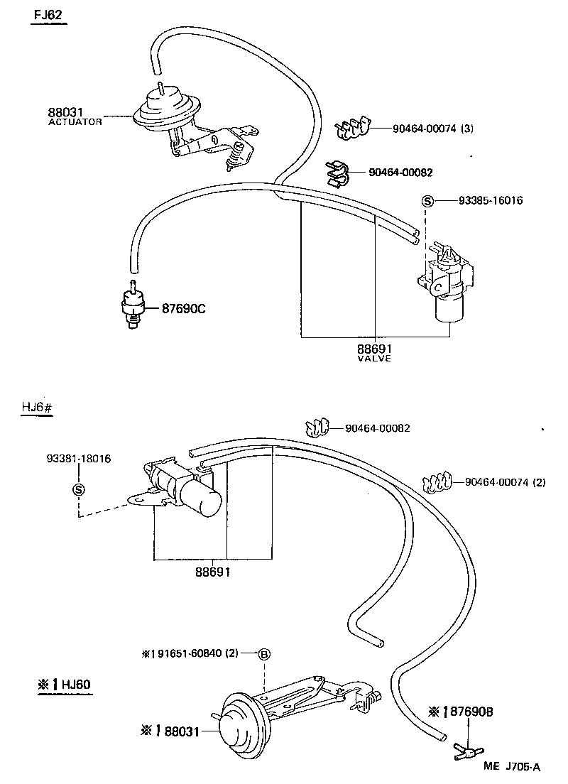  LAND CRUISER VAN |  HEATING AIR CONDITIONING VACUUM PIPING