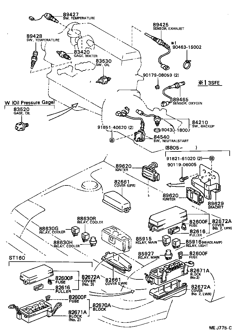  CELICA |  SWITCH RELAY COMPUTER