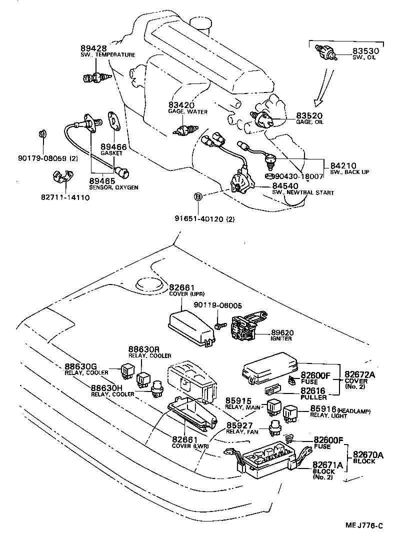  CELICA |  SWITCH RELAY COMPUTER