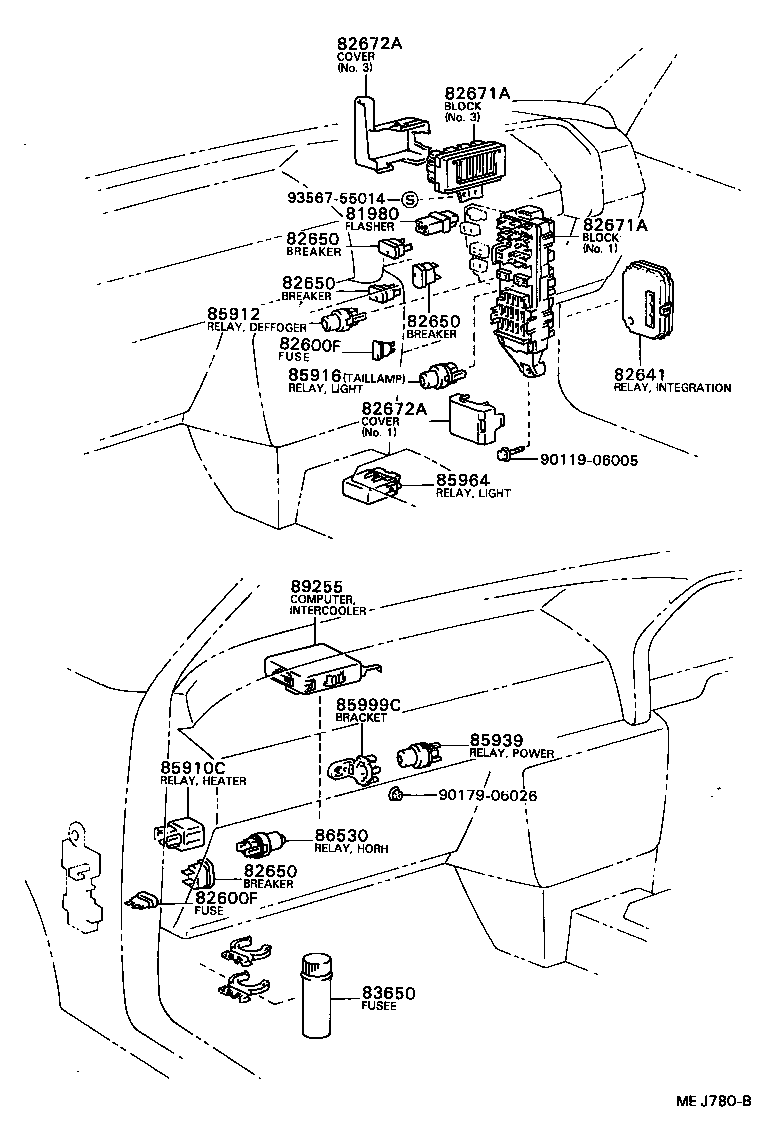  CELICA |  SWITCH RELAY COMPUTER