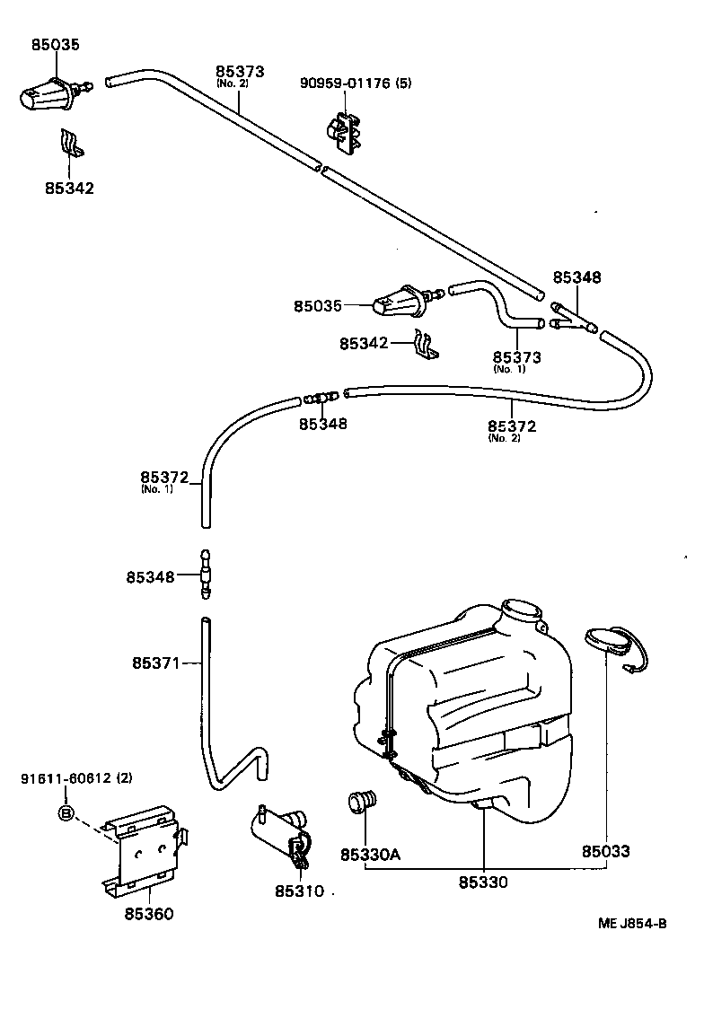  DYNA TOYOACE |  WINDSHIELD WASHER