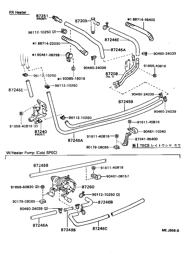  DYNA TOYOACE |  HEATING AIR CONDITIONING WATER PIPING