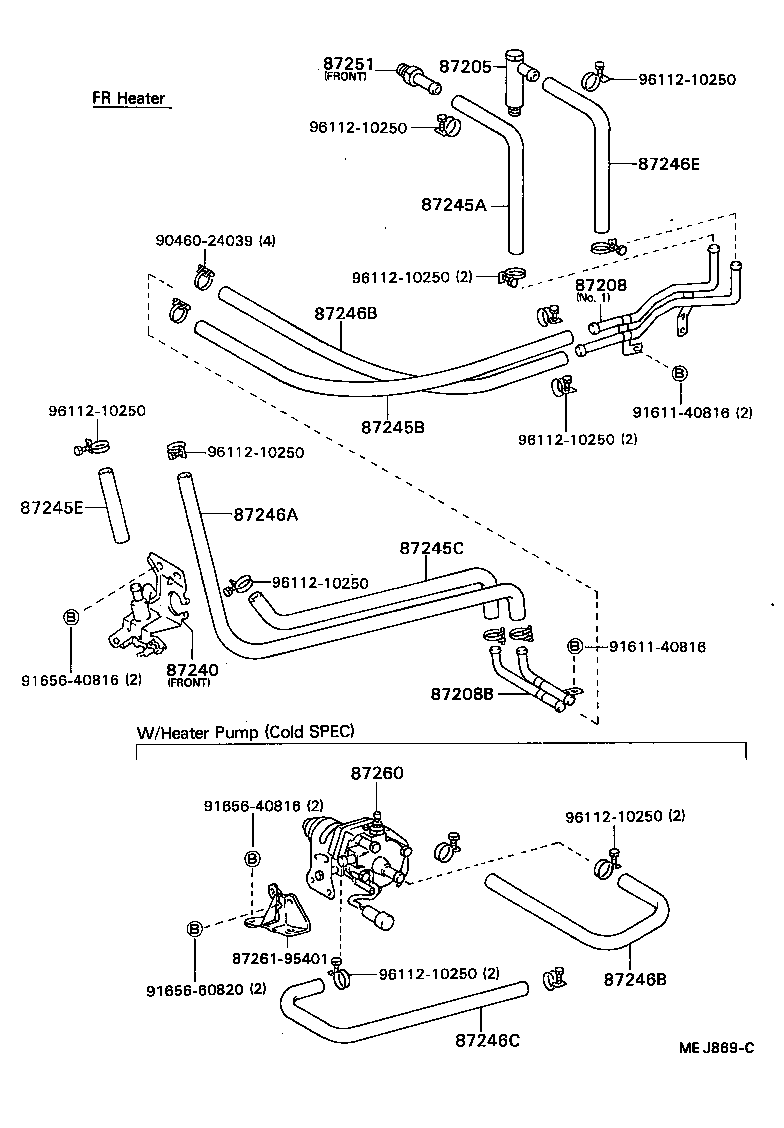  DYNA TOYOACE |  HEATING AIR CONDITIONING WATER PIPING