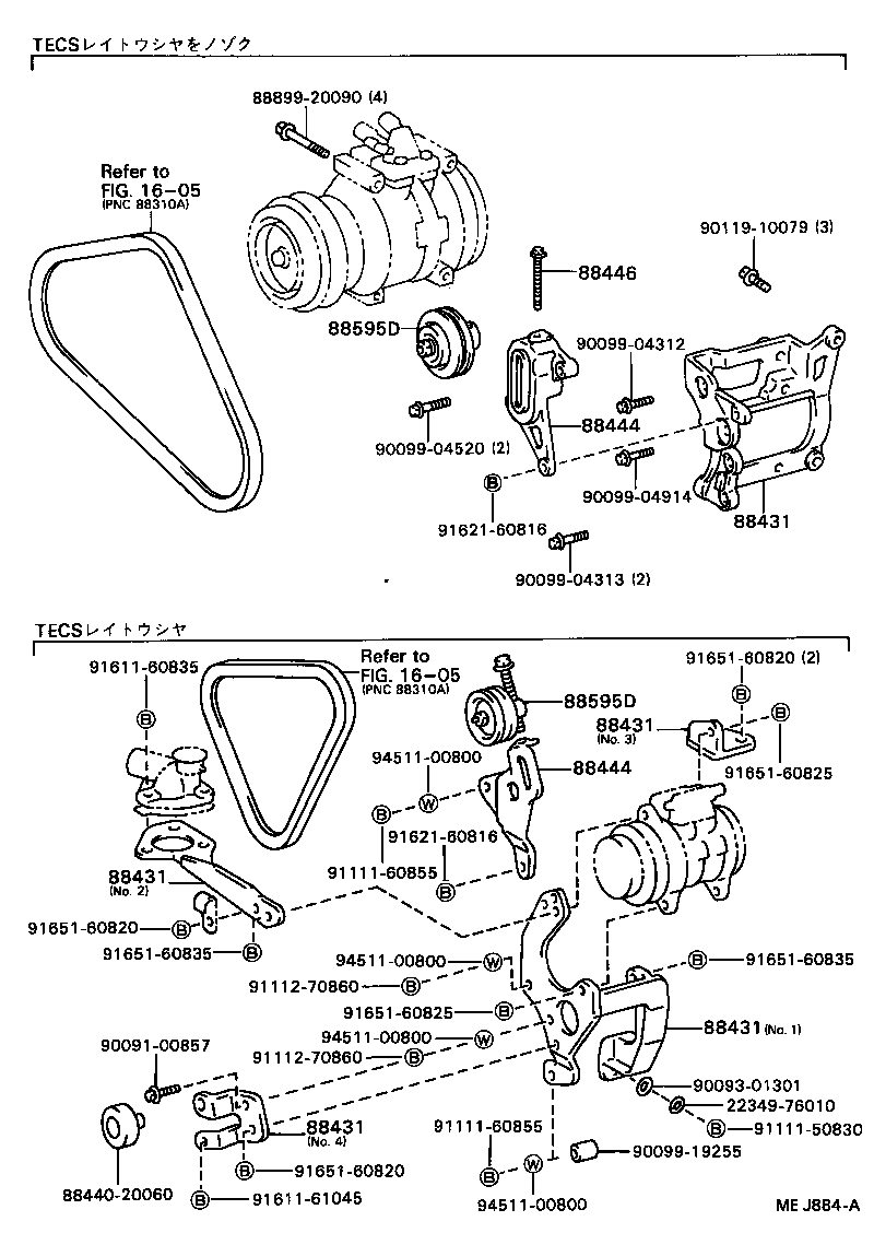  DYNA TOYOACE |  HEATING AIR CONDITIONING COMPRESSOR