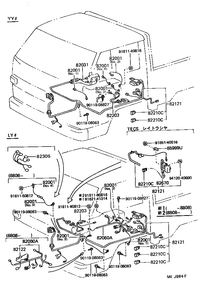  TOYOACE DYNA |  WIRING CLAMP