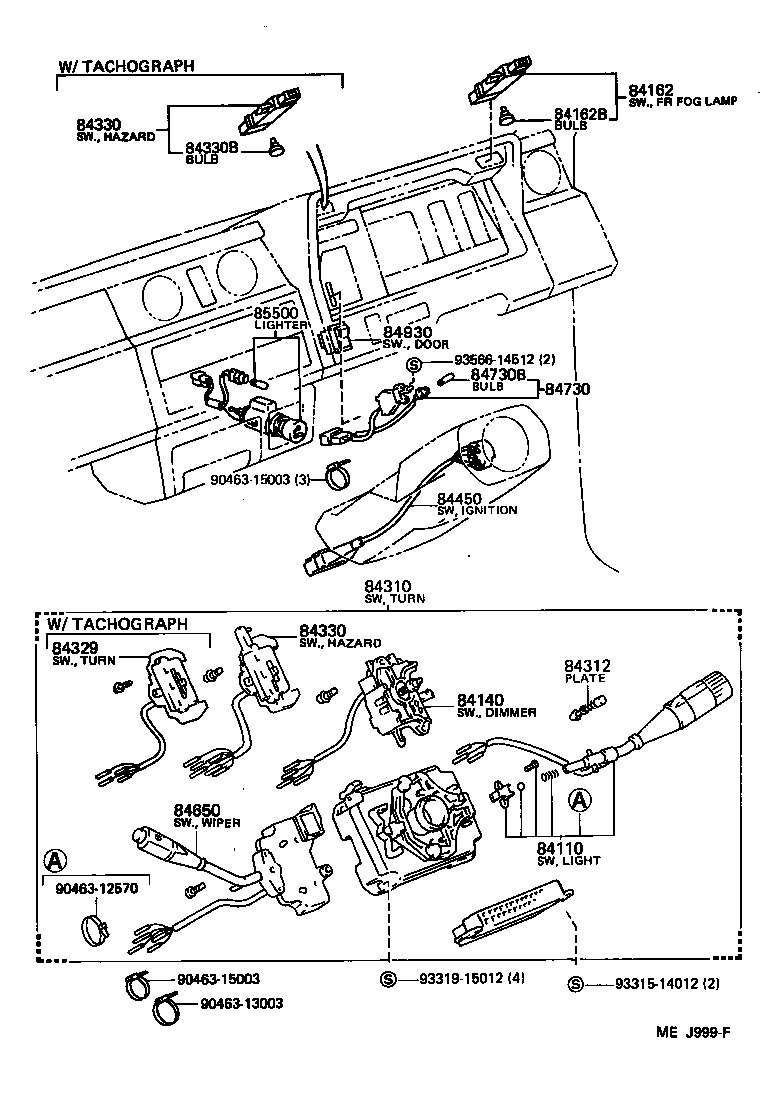  TOYOACE DYNA |  SWITCH RELAY COMPUTER