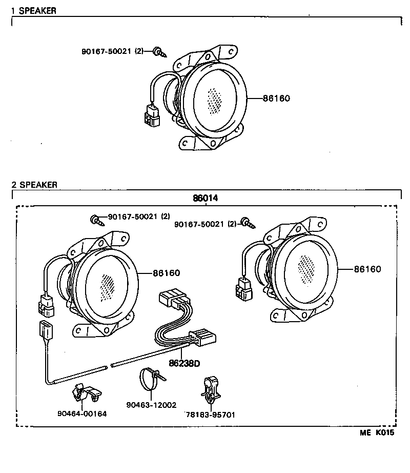  TOYOACE DYNA |  SPEAKER