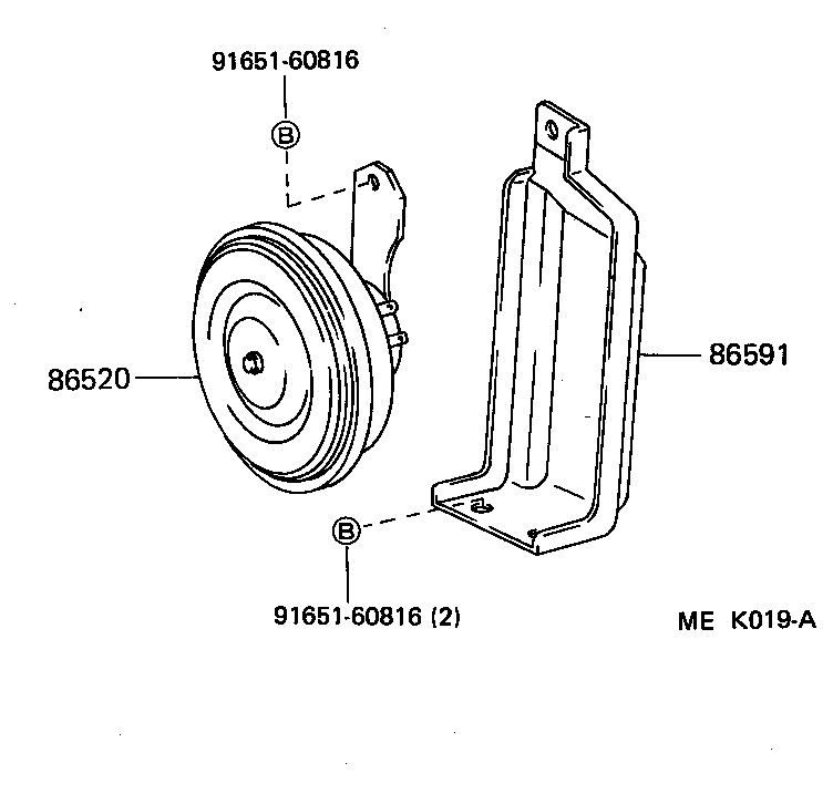  TOYOACE DYNA |  HORN