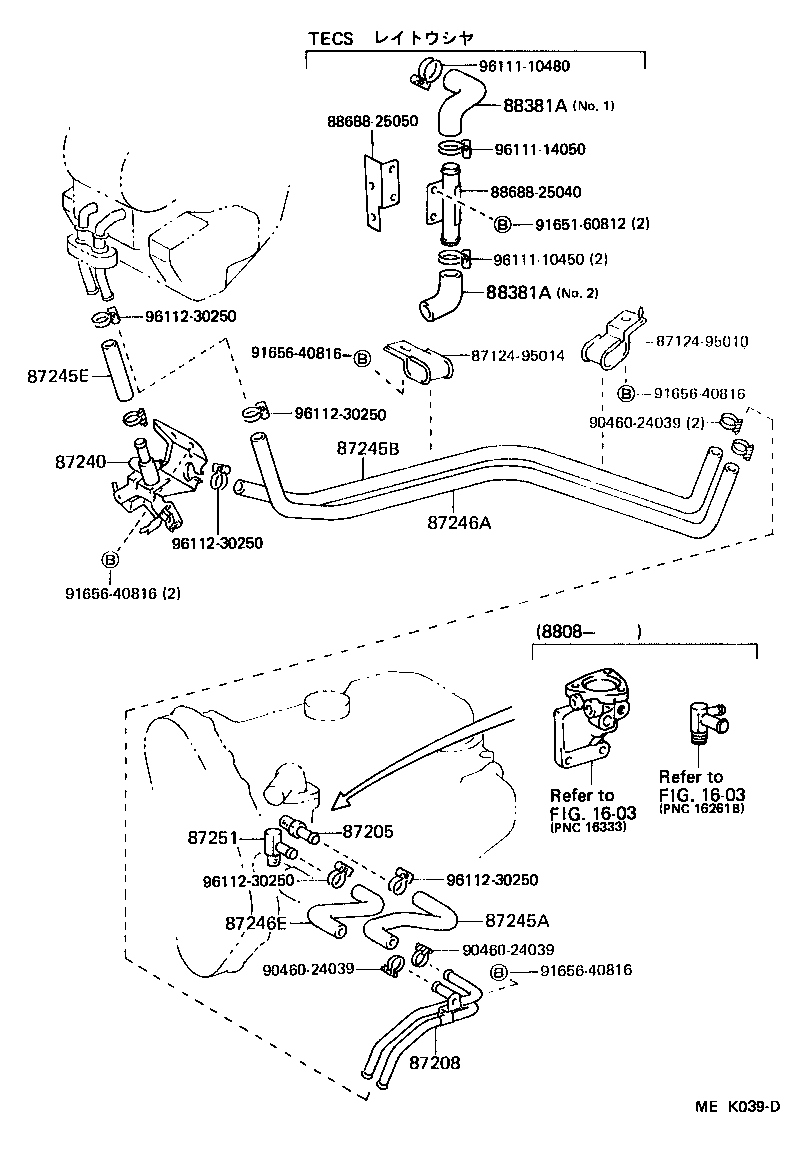  TOYOACE DYNA |  HEATING AIR CONDITIONING WATER PIPING