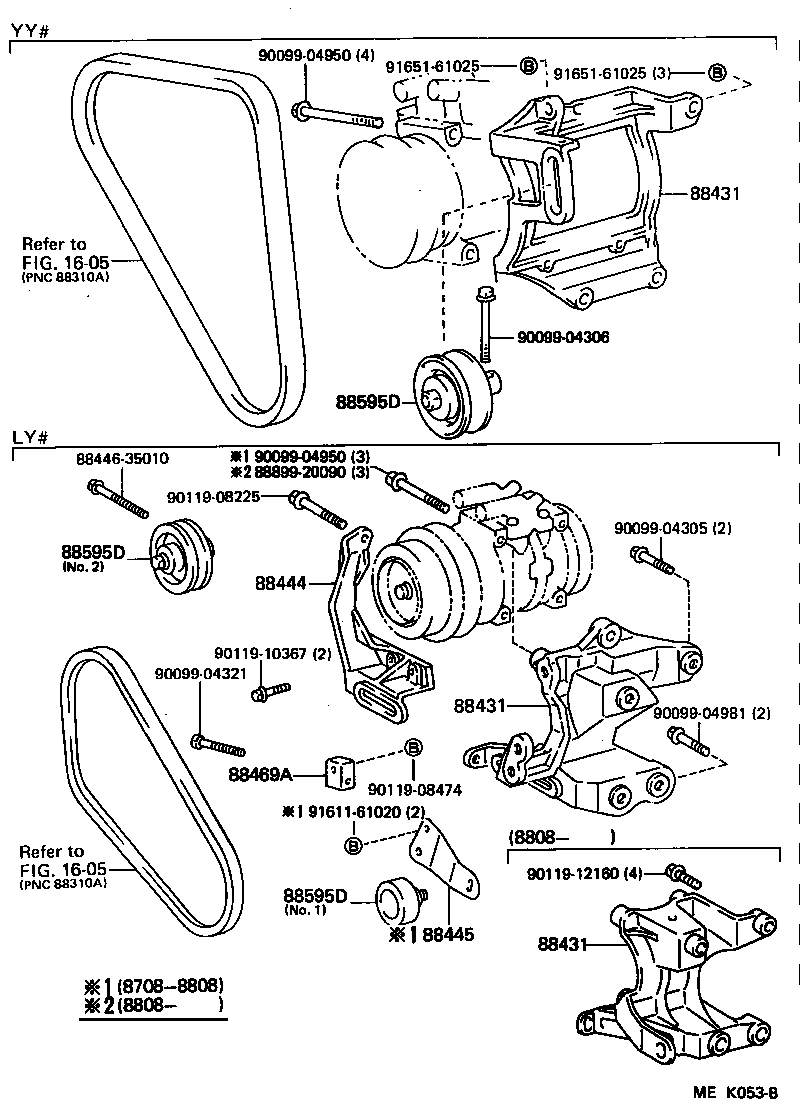  TOYOACE DYNA |  HEATING AIR CONDITIONING COMPRESSOR