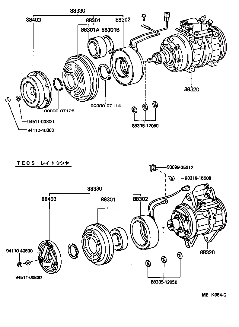  TOYOACE DYNA |  HEATING AIR CONDITIONING COMPRESSOR