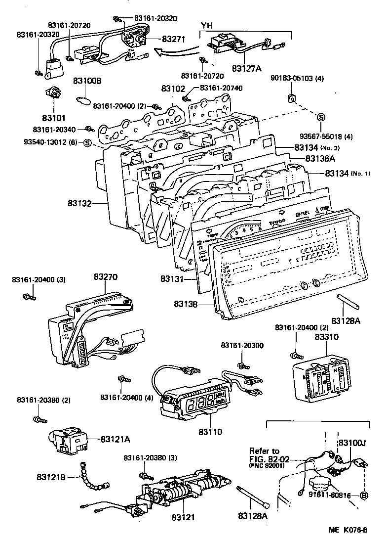  HIACE VAN WAGON |  METER