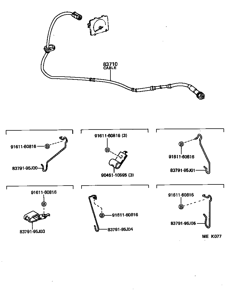  HIACE VAN WAGON |  METER