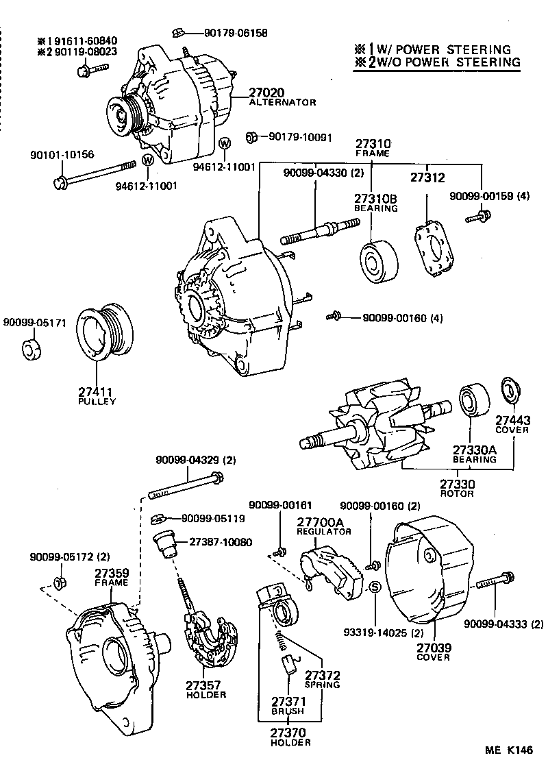  HIACE VAN WAGON |  ALTERNATOR