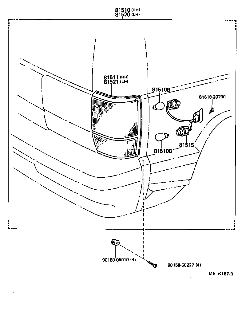  HIACE VAN WAGON |  FRONT TURN SIGNAL LAMP