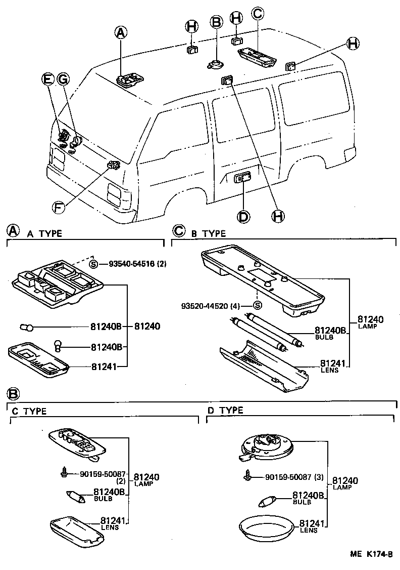  HIACE VAN WAGON |  INTERIOR LAMP