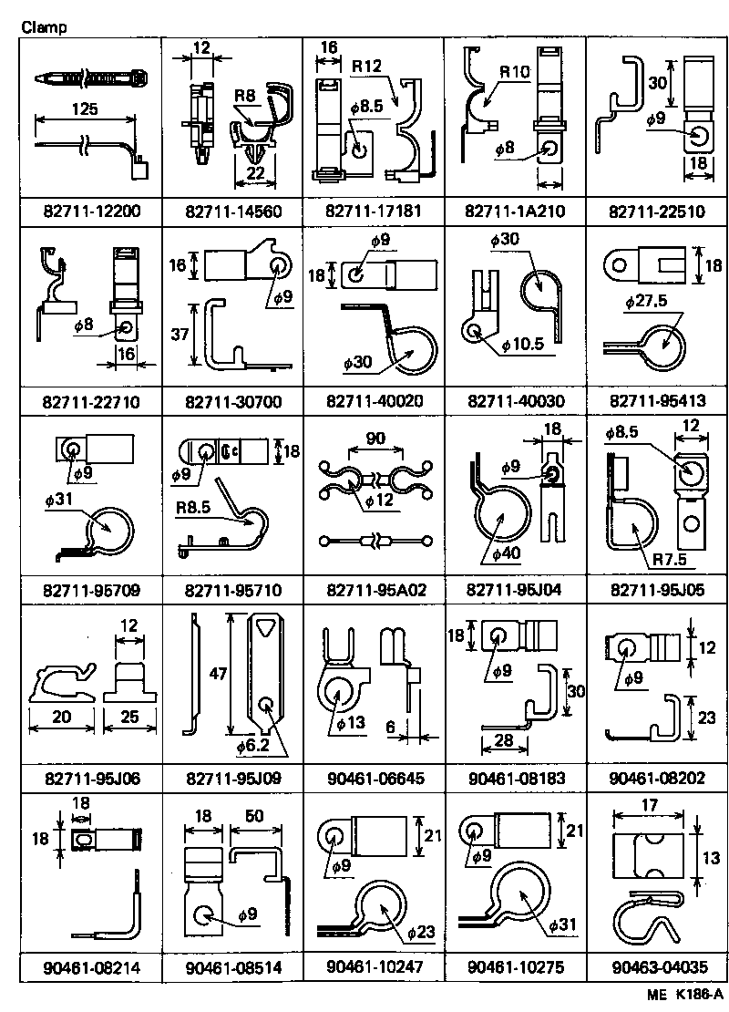  HIACE VAN WAGON |  WIRING CLAMP