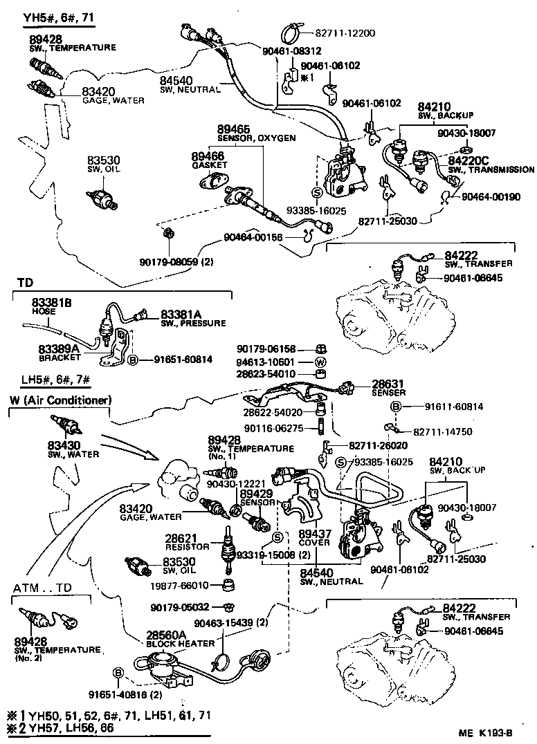  HIACE VAN WAGON |  SWITCH RELAY COMPUTER