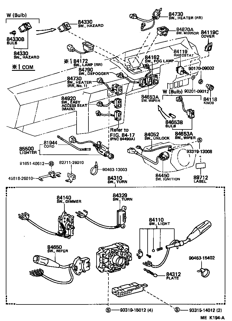  HIACE VAN WAGON |  SWITCH RELAY COMPUTER