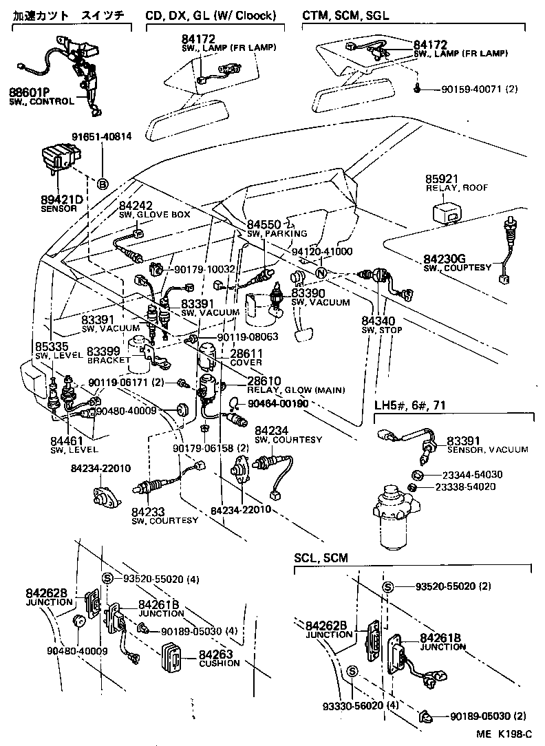  HIACE VAN WAGON |  SWITCH RELAY COMPUTER
