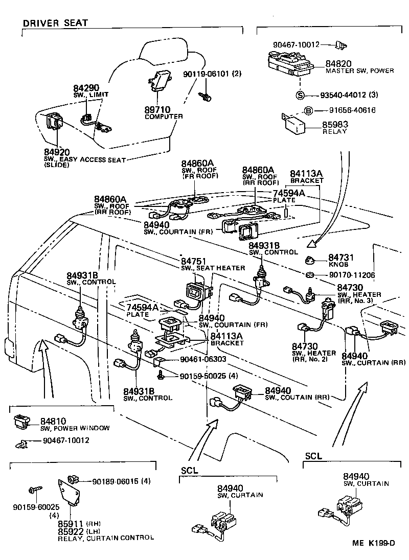  HIACE VAN WAGON |  SWITCH RELAY COMPUTER