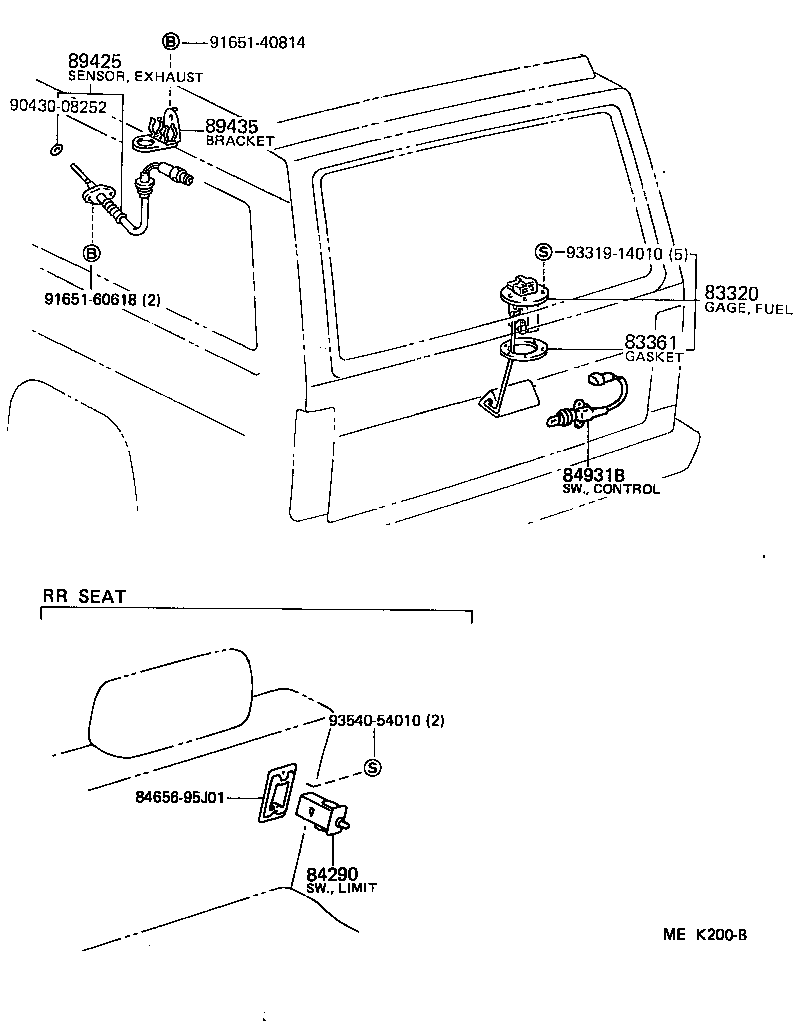  HIACE VAN WAGON |  SWITCH RELAY COMPUTER