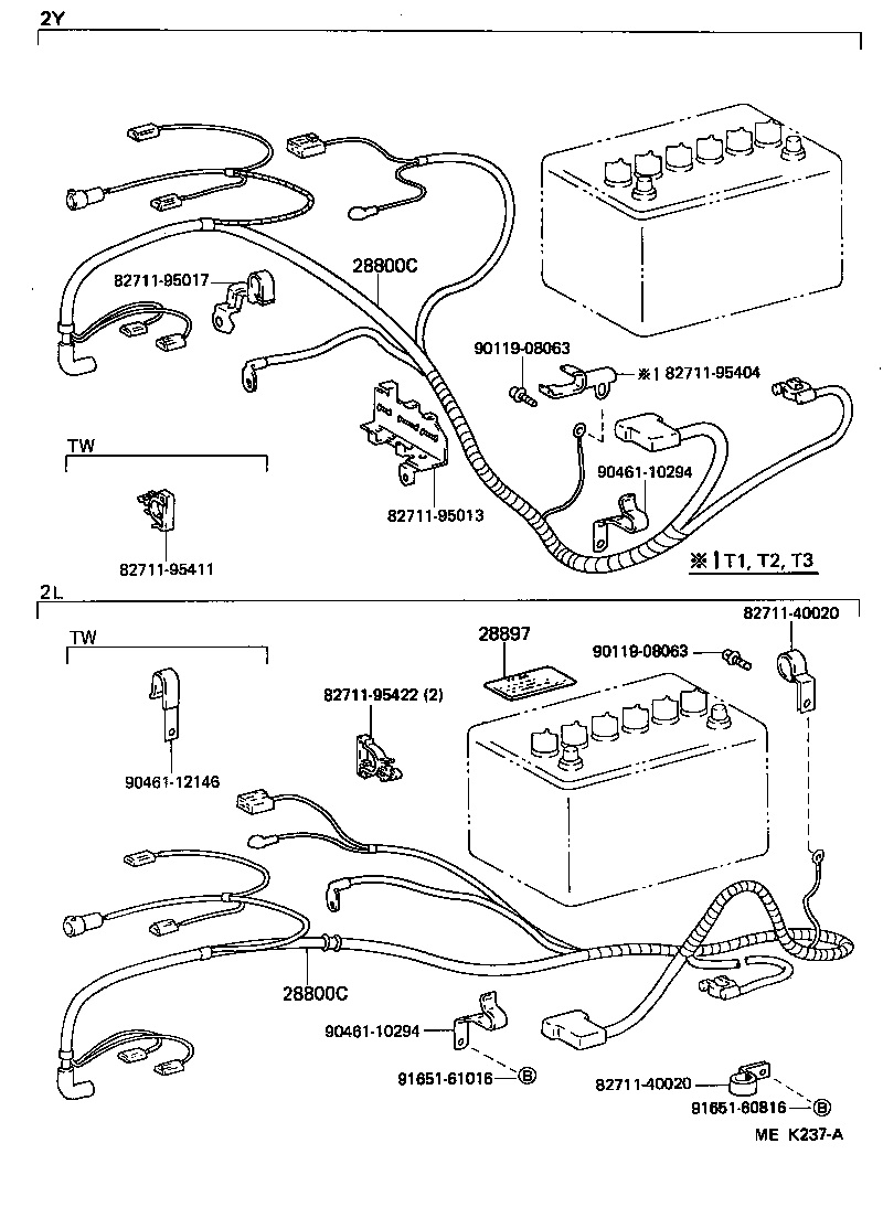  HIACE TRUCK |  BATTERY BATTERY CABLE