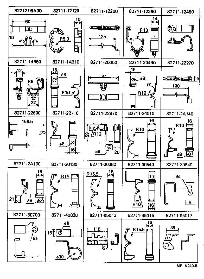  HIACE TRUCK |  WIRING CLAMP