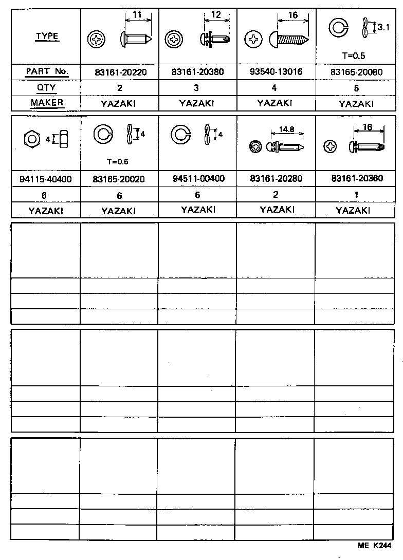  HIACE TRUCK |  METER