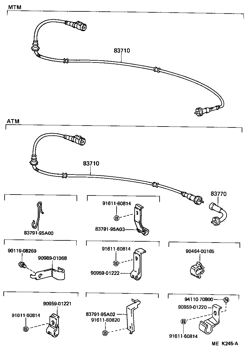  HIACE TRUCK |  METER