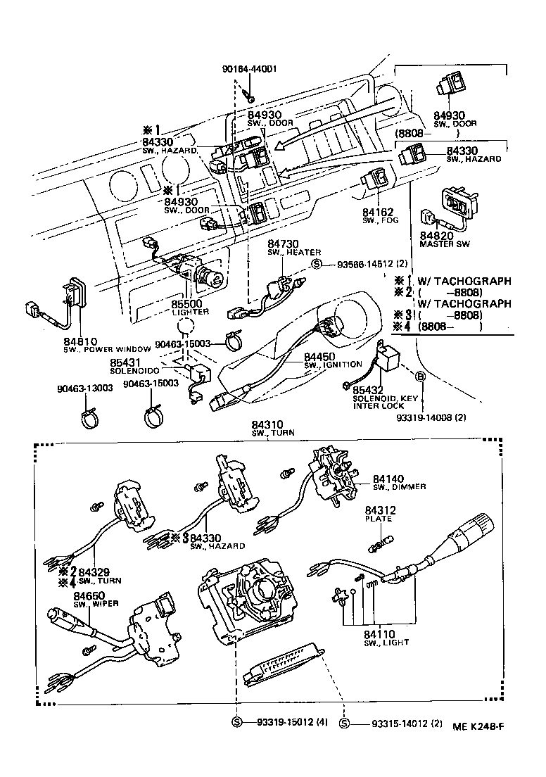  HIACE TRUCK |  SWITCH RELAY COMPUTER