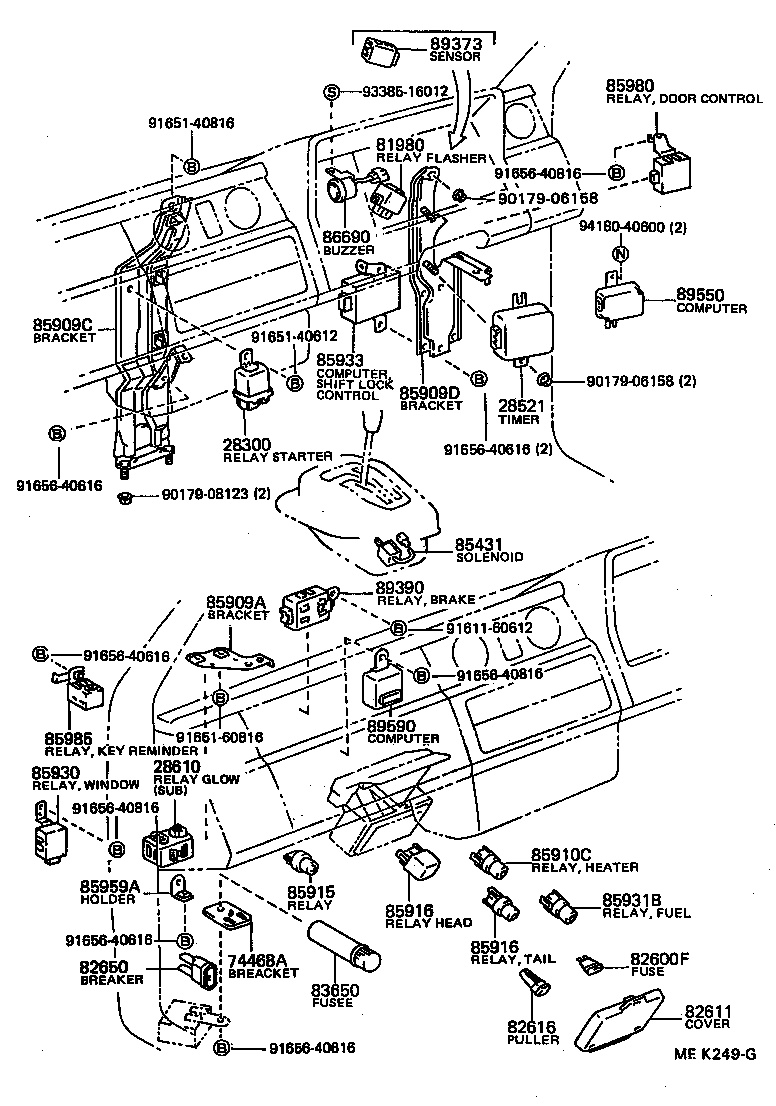  HIACE TRUCK |  SWITCH RELAY COMPUTER