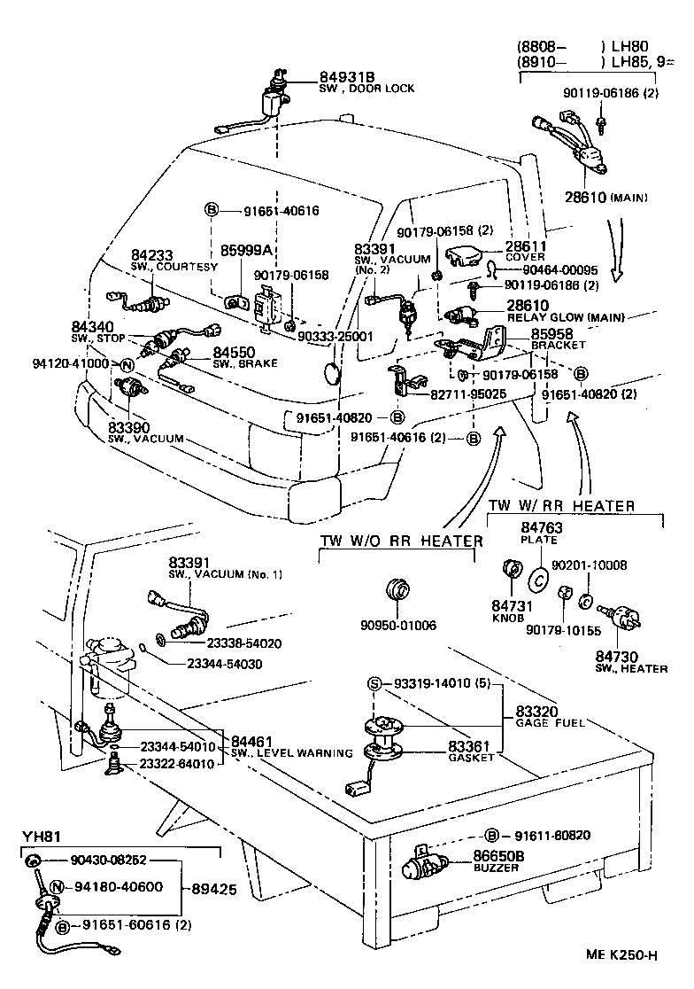  HIACE TRUCK |  SWITCH RELAY COMPUTER