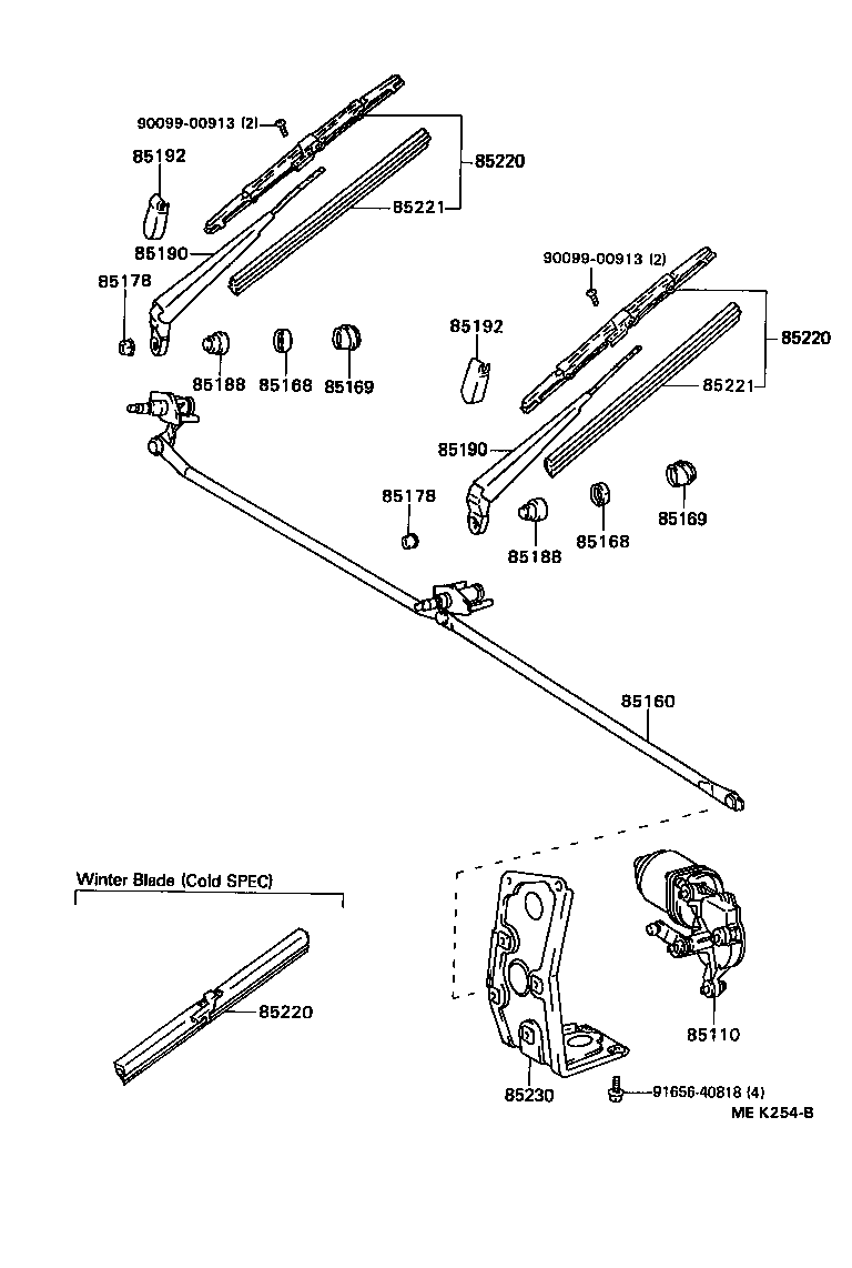  HIACE TRUCK |  WINDSHIELD WIPER