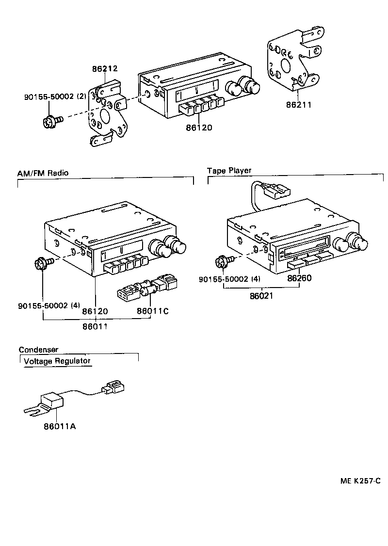  HIACE TRUCK |  RADIO RECEIVER AMPLIFIER CONDENSER