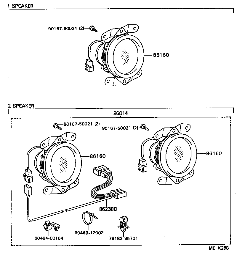  HIACE TRUCK |  SPEAKER