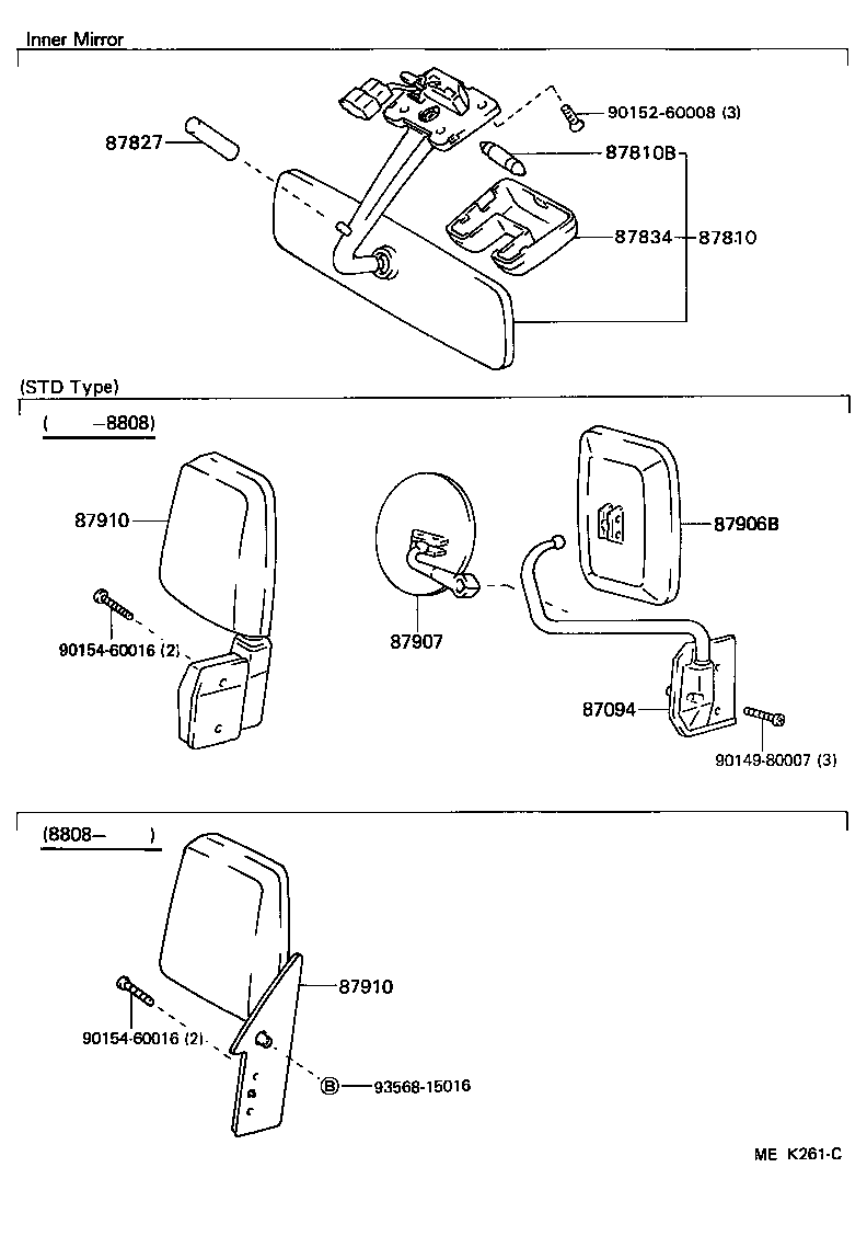  HIACE TRUCK |  MIRROR
