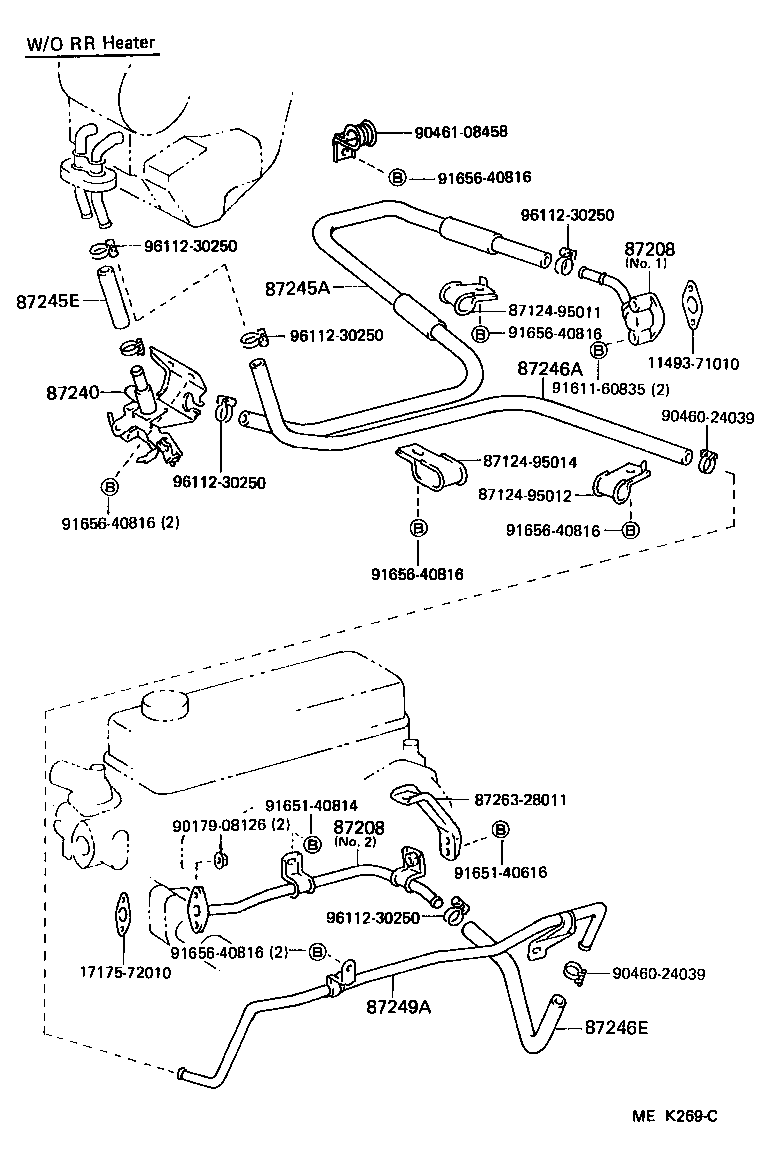  HIACE TRUCK |  HEATING AIR CONDITIONING WATER PIPING