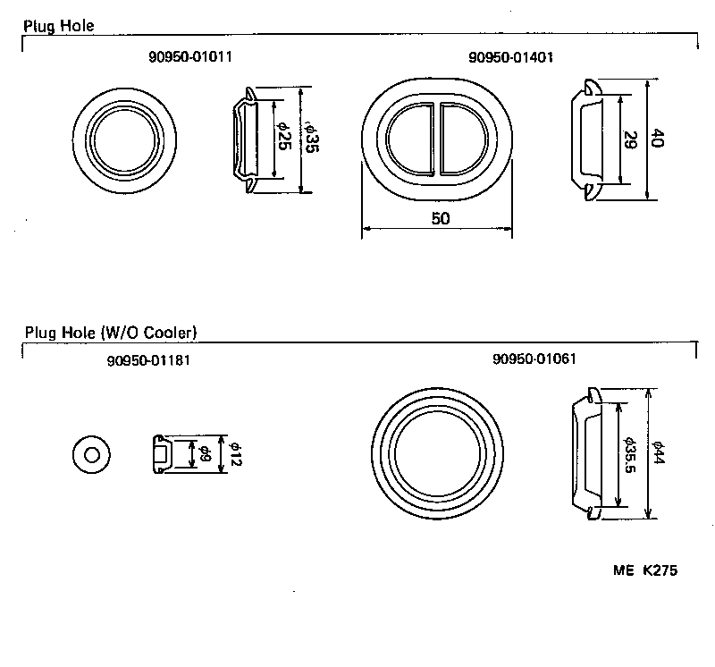  HIACE TRUCK |  HEATING AIR CONDITIONING COOLER PIPING