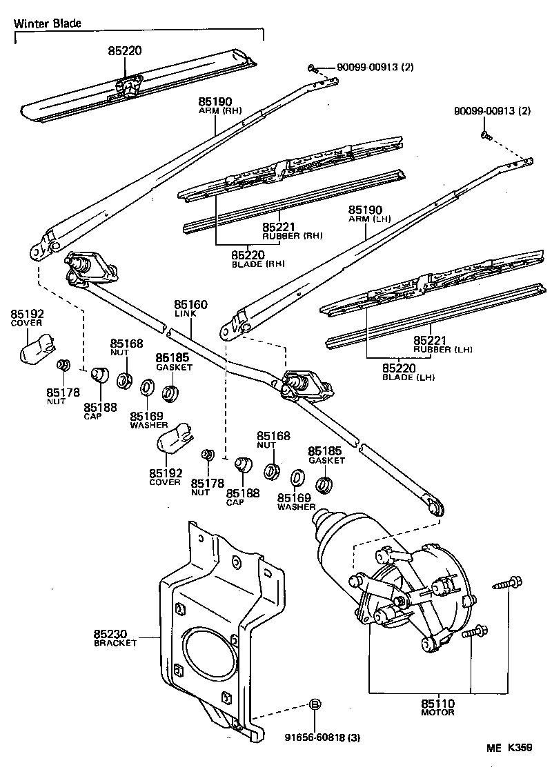  HIACE VAN WAGON |  WINDSHIELD WIPER