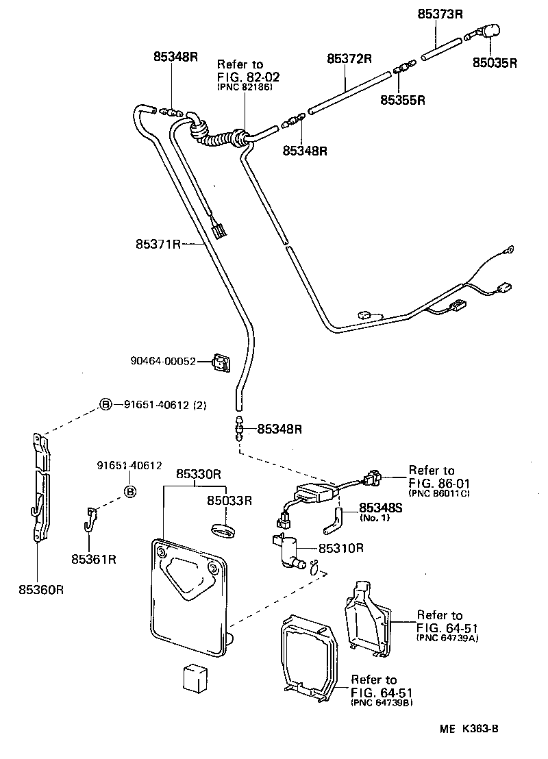  HIACE VAN WAGON |  REAR WASHER