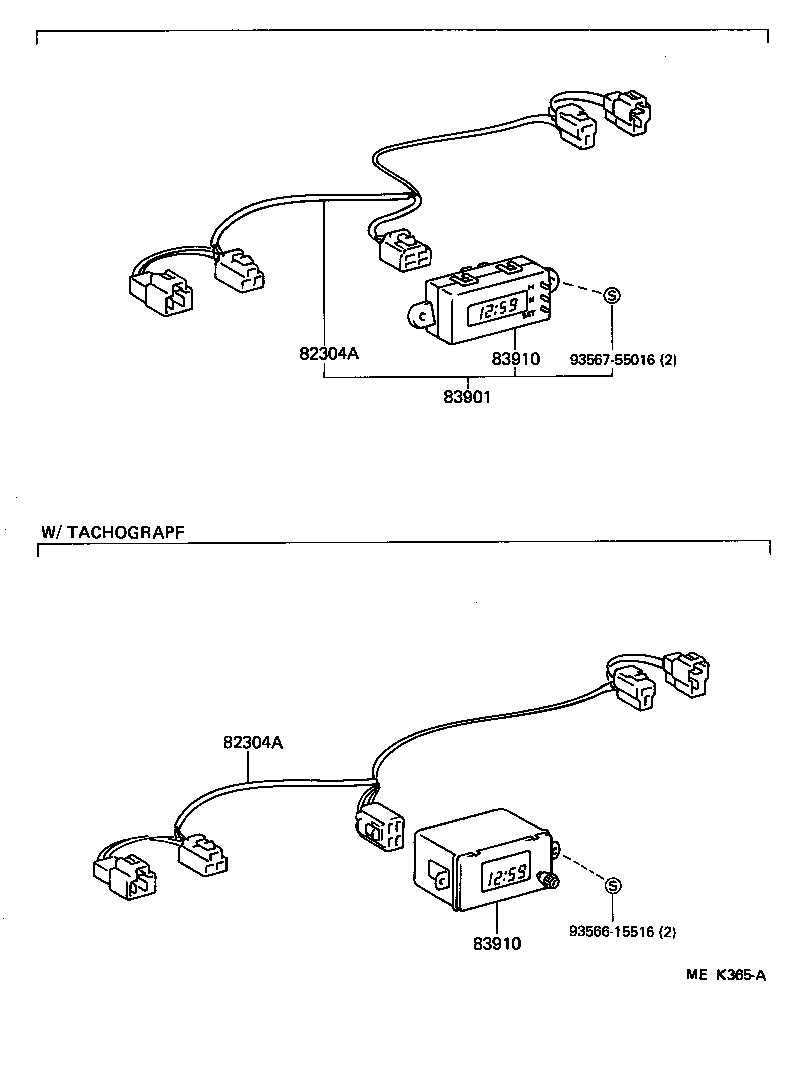  HIACE TRUCK |  METER